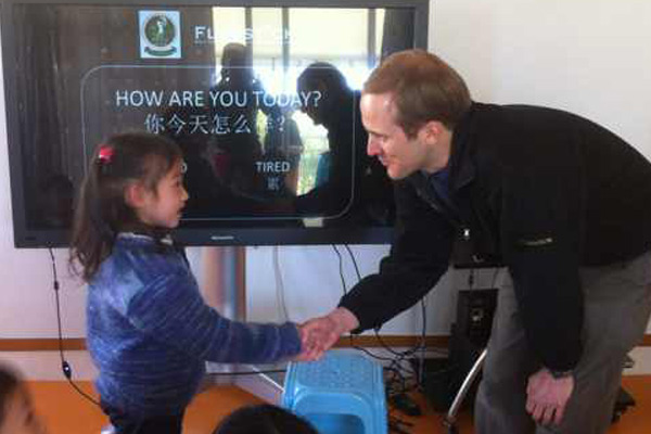 Golf course with ball near flag