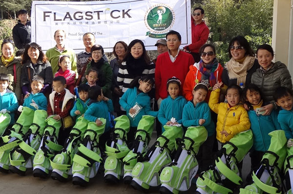 Golf course with ball near flag