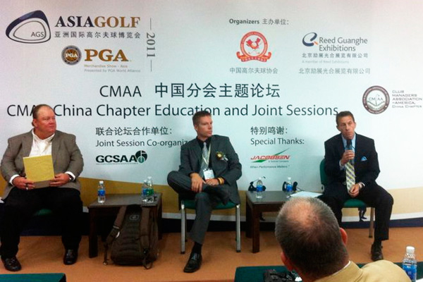 Golf course with ball near flag