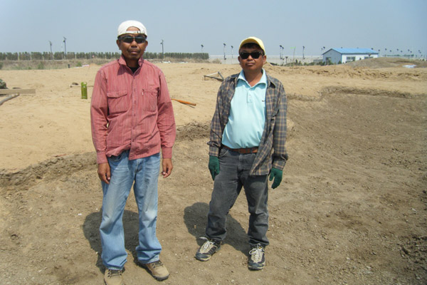 Eco-City International Country Club