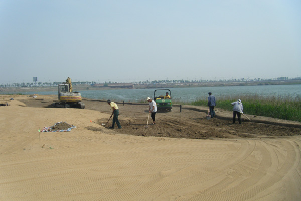 Eco-City International Country Club