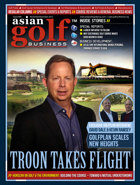 A Great Initiative to Follow: Flagstick Sponsors Junior Golf in Kunming