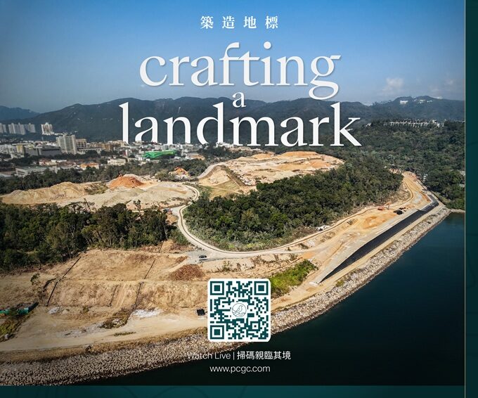 Golf course with ball near flag